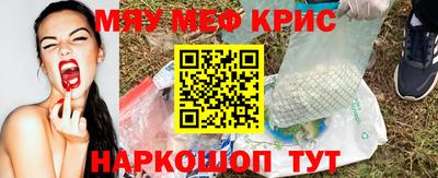 СК Берёзовский