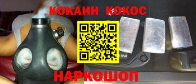 MDMA Бийск
