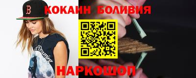 MDMA Бийск