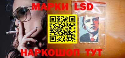 MDMA Бийск