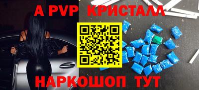 СК Берёзовский