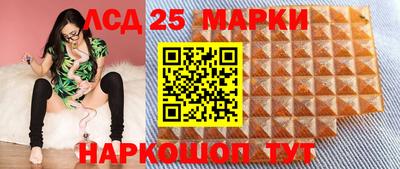 СК Берёзовский