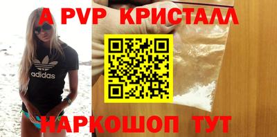 СК Берёзовский