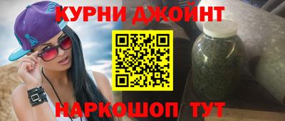 MDMA Бийск