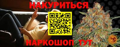 MDMA Бийск