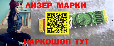 MDMA Бийск