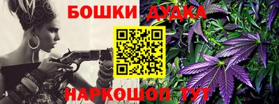 MDMA Бийск