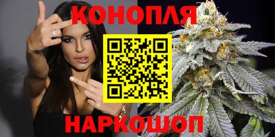 MDMA Бийск