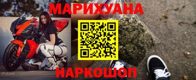 MDMA Бийск