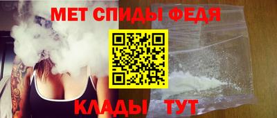 СК Берёзовский