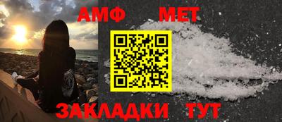 СК Берёзовский