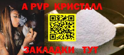 СК Берёзовский