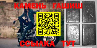 СК Берёзовский