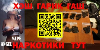 СК Берёзовский