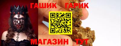 СК Берёзовский