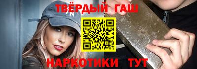СК Берёзовский
