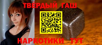 СК Берёзовский
