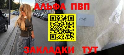 СК Берёзовский